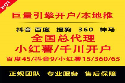 案例研究：SEM关键词优化效果对比